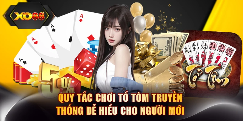 Tổ Tôm