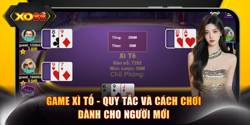 Xì Tố